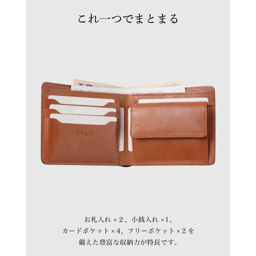 コードバン 財布 二つ折り 日本製 名入れ メンズ 革 本革 小銭入れ カード収納 おしゃれ 新生活 爆買 Tps-035 |  | 05