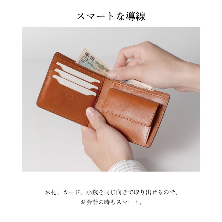 コードバン 財布 二つ折り 日本製 名入れ メンズ 革 本革 小銭入れ カード収納 おしゃれ 新生活 爆買 Tps-035 |  | 06