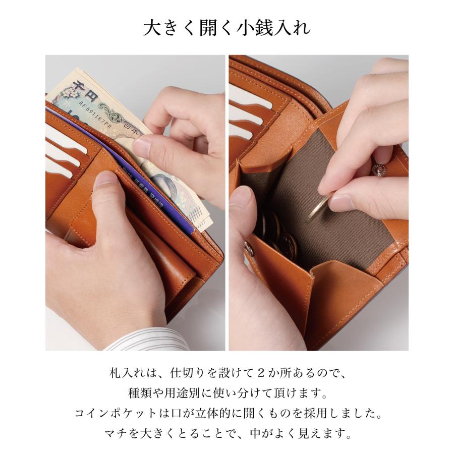 コードバン 財布 二つ折り 日本製 名入れ メンズ 革 本革 小銭入れ