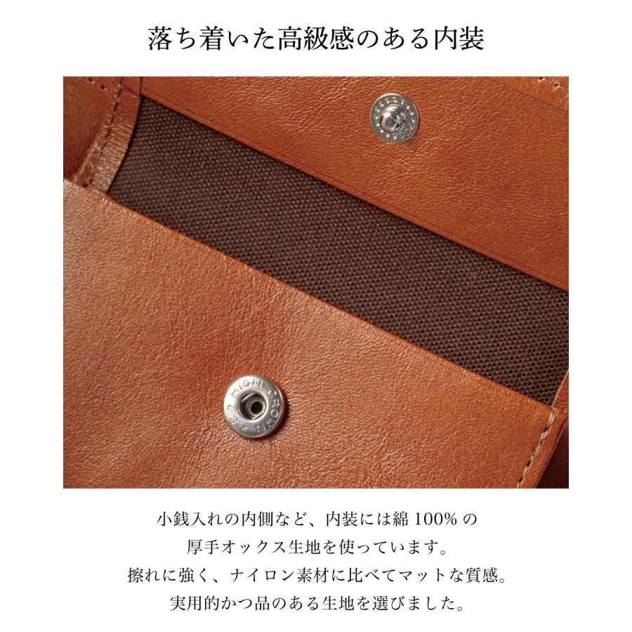 コードバン 財布 二つ折り 日本製 名入れ メンズ 革 本革 小銭入れ カード収納 おしゃれ 新生活 爆買 Tps-035 |  | 08