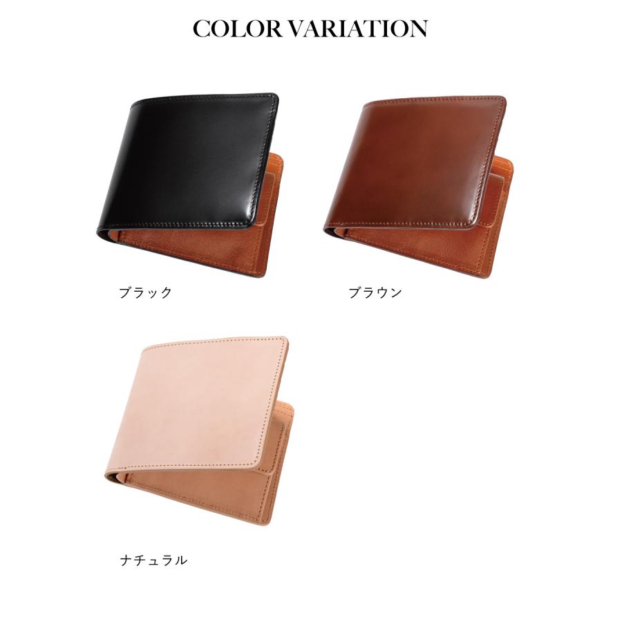コードバン 財布 二つ折り 日本製 名入れ メンズ 革 本革 小銭入れ カード収納 おしゃれ 新生活 爆買 Tps-035 |  | 10
