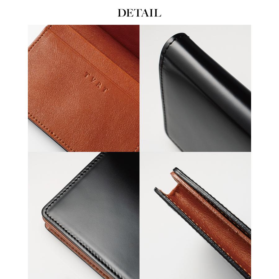 名刺入れ メンズ コードバン 日本製 名入れ 本革 50枚収納 大容量