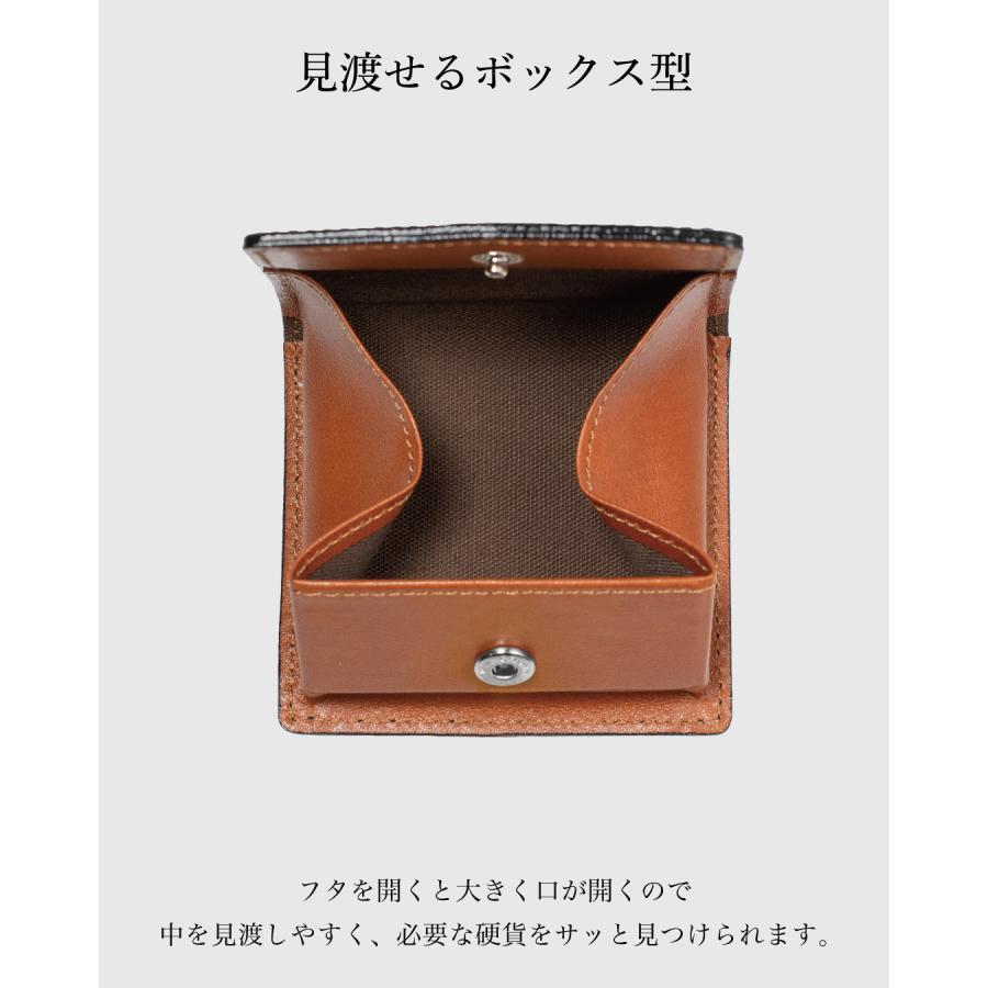 万双　コードバン　ボックス型小銭入れ　ケース コードバン ボックス型小銭入れ | 万双公式オンラインショップ