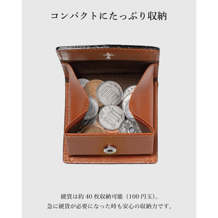 コードバン 財布 小銭入れ コインケース メンズ アルプスコードバン 本