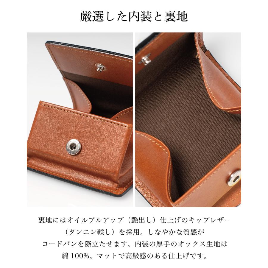 コードバン 財布 小銭入れ コインケース メンズ アルプスコードバン 本