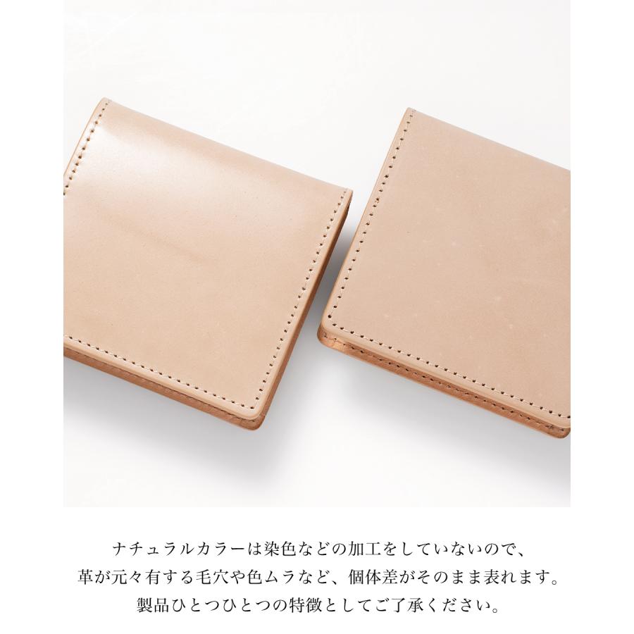 コードバン 財布 小銭入れ コインケース メンズ アルプスコードバン 本革 日本製 小さい ボックス型 新生活 爆買 Tps-037 |  | 10