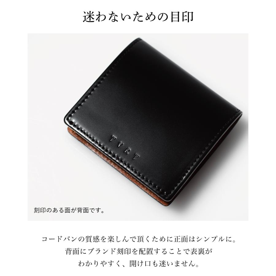コードバン 財布 小銭入れ コインケース メンズ アルプスコードバン 本