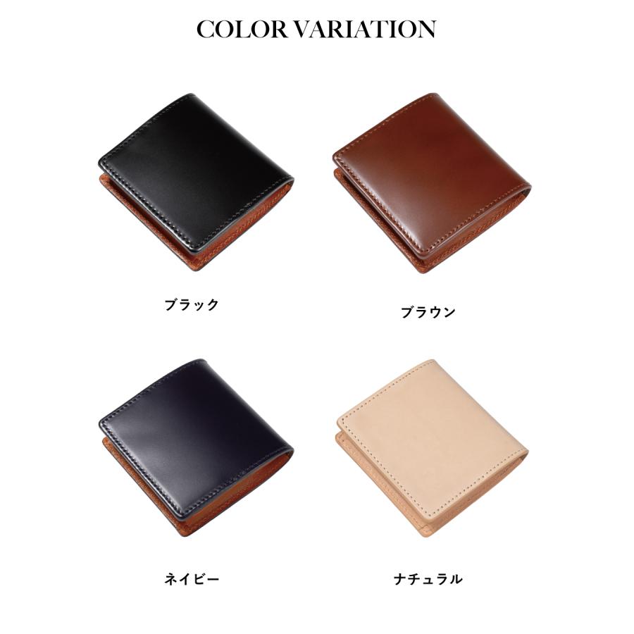 コードバン 財布 小銭入れ コインケース メンズ アルプスコードバン 本革 日本製 小さい ボックス型 新生活 爆買 Tps-037 |  | 12