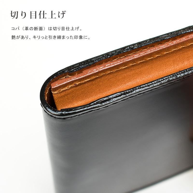 特別価格　新品　未使用　日本製　高級オイルコードバン　RF小銭入れ　グリーン 楽天市場】【送料無料】 コードバン財布 日本製 RF小銭入れ