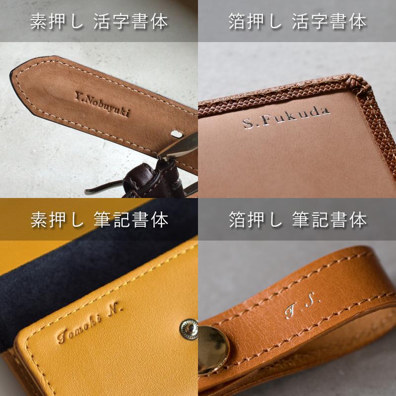 アウトレット）ラゲージタグ ラゲッジタグ 日本製 本革 姫路産サドル