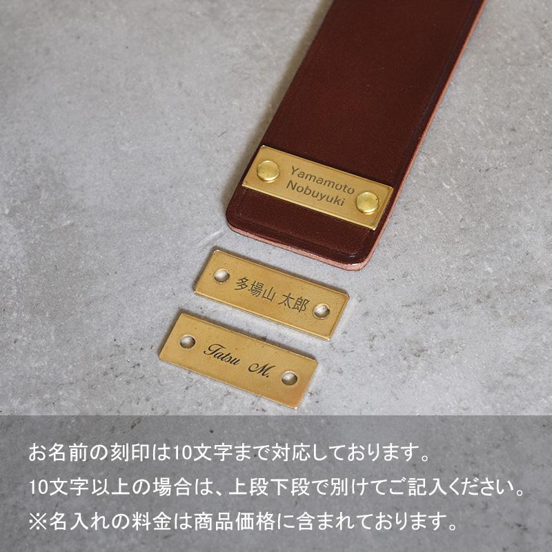 ラゲージタグ 名入れ トラベルタグ スーツケース 目印 ラゲッジ