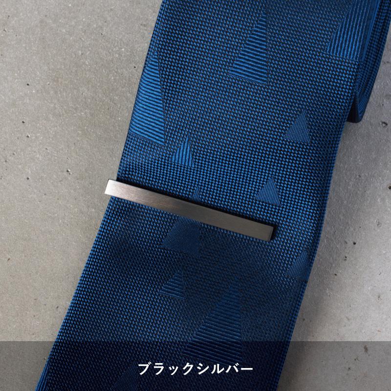 ネクタイピン セット 2本 メンズ シンプル ブランド おしゃれ タイピン