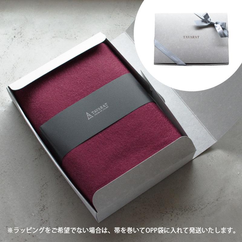 マフラー メンズ カシミヤ 100 ブランド 日本製 Tps 050 タバラット 新生活 ギフトラッピング無料 Tps 050 Tavarat タバラット 通販 Yahoo ショッピング