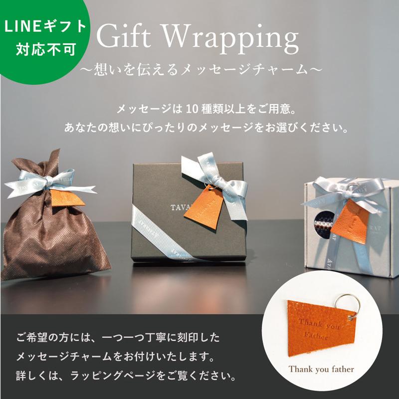 マフラー メンズ カシミヤ 100 ブランド 日本製 Tps 050 タバラット 新生活 ギフトラッピング無料 Tps 050 Tavarat タバラット 通販 Yahoo ショッピング