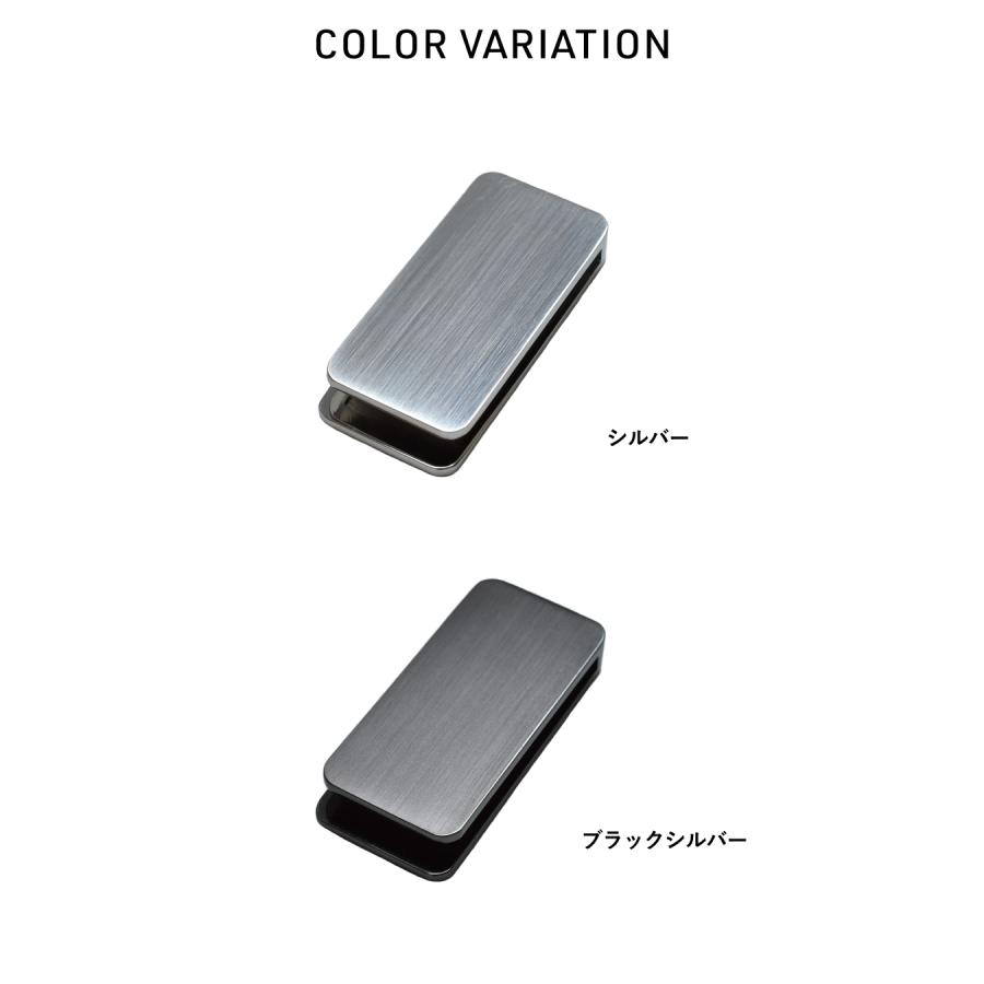 マネークリップ メンズ 挟む力が弱くならない 日本製 コンパクト 真鍮 ブランド 薄型 札ばさみ おしゃれ 新生活 爆買 Tps-057 |  | 12