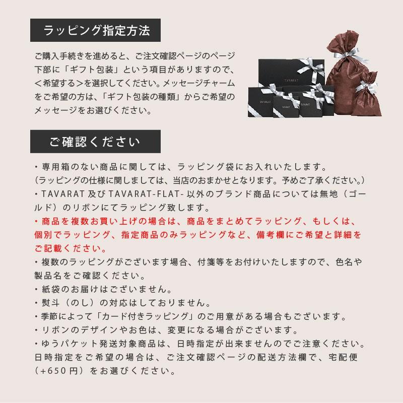 マネークリップ 革 メンズ 挟む力が弱くならない 日本製 コンパクト 姫路レザー 真鍮 薄型 札ばさみ おしゃれ 新生活 Tps-058 |  | 18