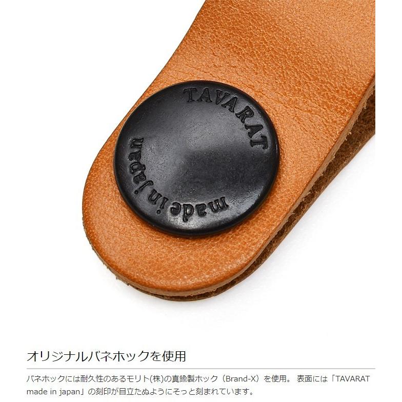 コードクリップ 5本セット クリップ 本革 姫路レザー 日本製 ポイント消化 イヤホン Tps-059-set 新生活 |  | 04