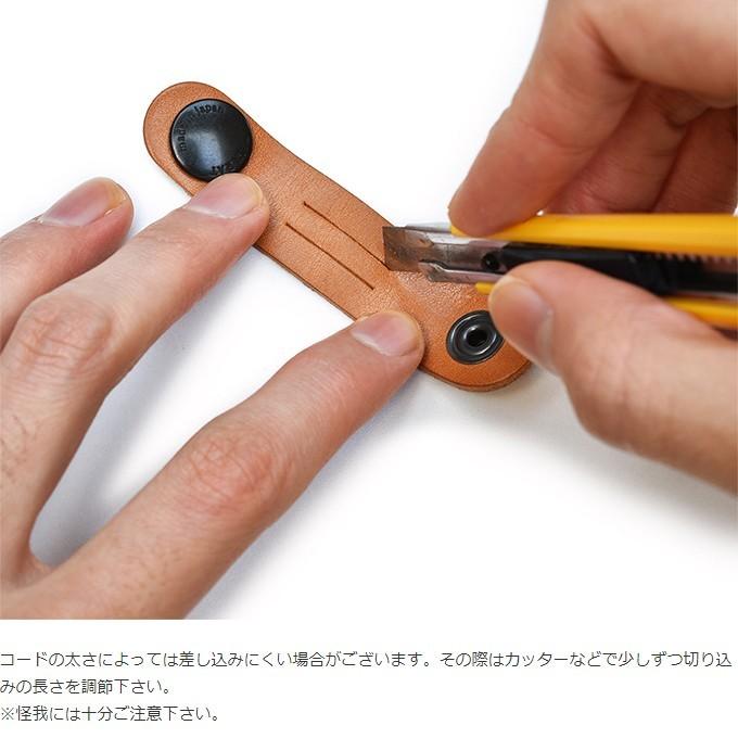 コードクリップ 5本セット クリップ 本革 姫路レザー 日本製 ポイント消化 イヤホン Tps-059-set 新生活 |  | 07