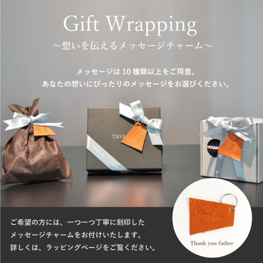 コードクリップ ロングサイズ ケーブルクリップ イヤホン まとめる 本革 収納 姫路レザー 日本製 Tps-059ln 新生活 |  | 17