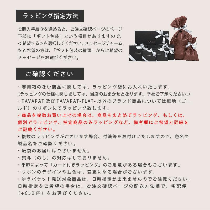 コードクリップ ロングサイズ ケーブルクリップ イヤホン まとめる 本革 収納 姫路レザー 日本製 Tps-059ln 新生活 |  | 18