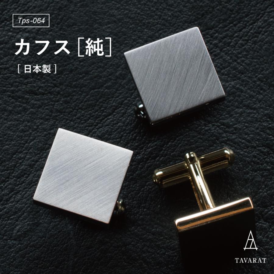 ※専用です！ 18金 コンビ ボタン カフス 片方 専用です！ 18金 コンビ ボタン カフス 片方 18金 カフスボタン