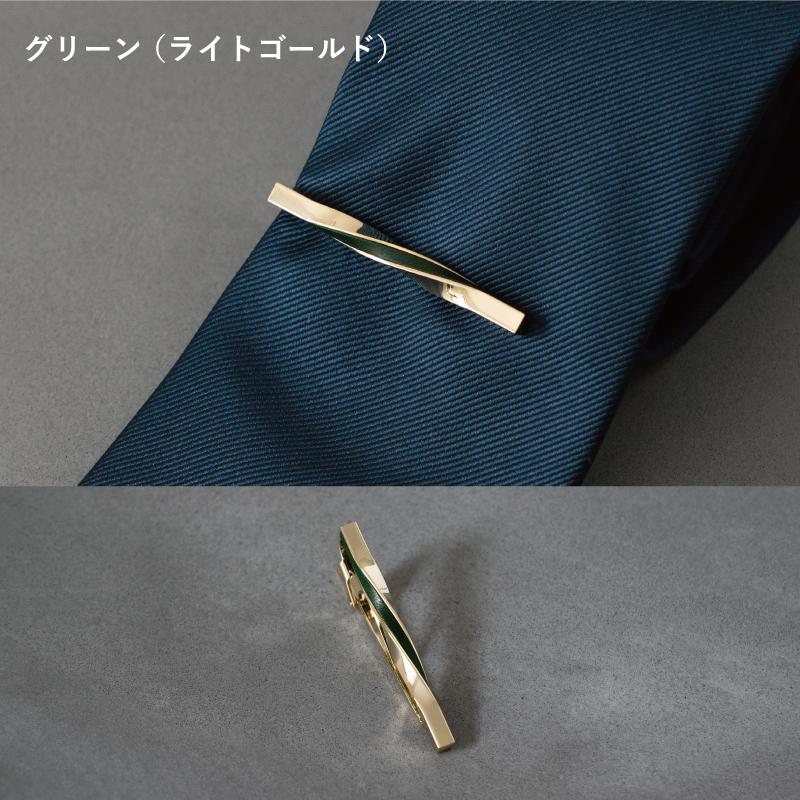 イヤリング　ブローチ　ネクタイピン　セット　レア　レトロ　ゴールド タックピン タイタックピン金具 平皿付き ネクタイピン スナップボタン