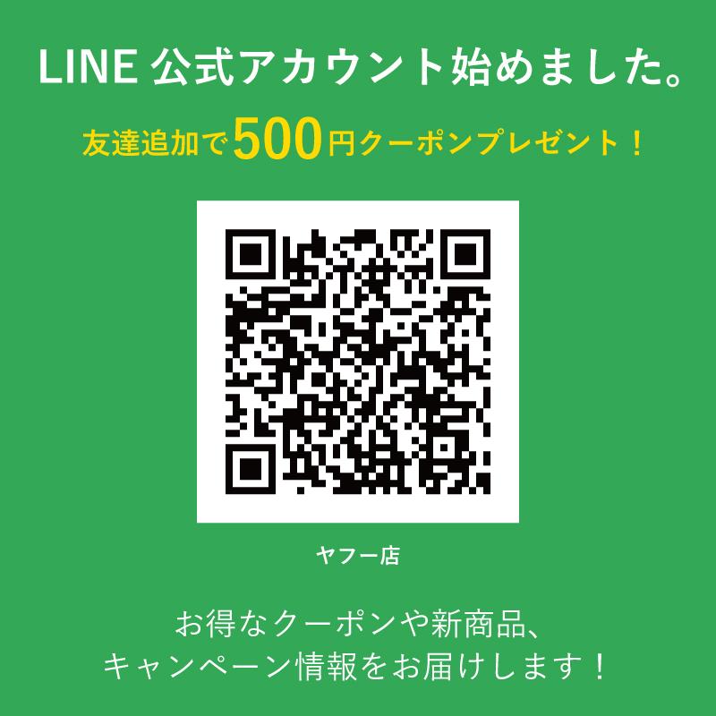 ネクタイピン おしゃれ ツイスト 名入れ メンズ 日本製 ブランド 本革 ユニーク 姫路レザー 真鍮 新生活 Tps-078（店舗出荷カート）｜tavarat｜35