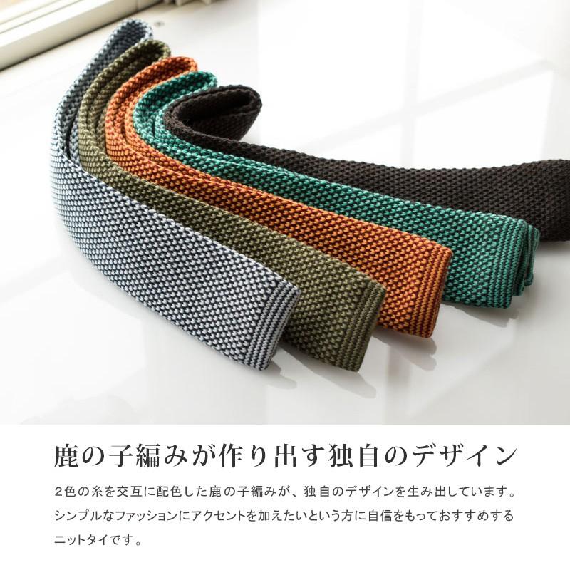 ニットタイ ネクタイ メンズ 日本製 ウール おしゃれ ブランド 5 5cm幅 丸編み Tps 0 タバラット 父の日 ギフトラッピング無料 Tps 0 Tavarat タバラット 通販 Yahoo ショッピング