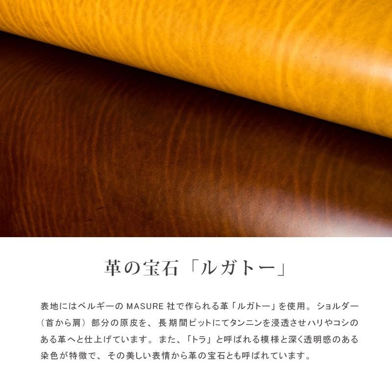 ベルト メンズ 大きいサイズ 35mm幅 本革 日本製 長さ調節可能 ビジネス 紳士ベルト 新生活 Tps-090Ln 爆買_17