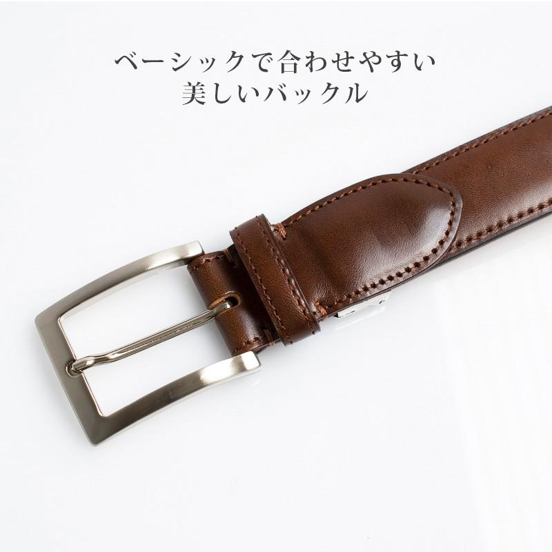 ベルト メンズ 大きいサイズ 35mm幅 本革 日本製 長さ調節可能 ビジネス 紳士ベルト 新生活 Tps-090Ln 爆買_14