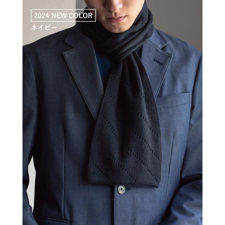 マフラー ストライプ メンズ 3秒マフラー ミニ 日本製 キャンプ