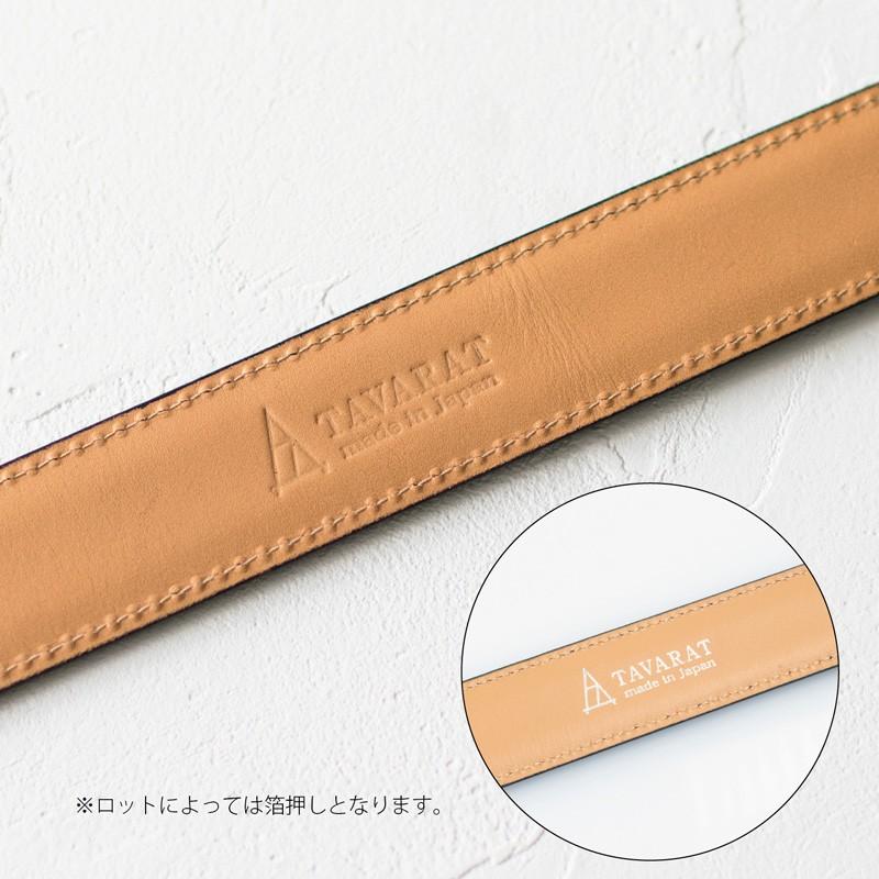 まここページ　ベルト　オーダー ベルト メンズ 穴なし オートロック 名入れ 30mm幅 本革 無段階 日本製