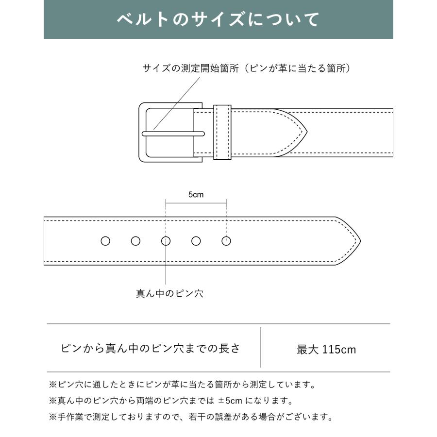 ベルト メンズ 大きいサイズ 穴なし オートロック 30mm幅 本革 無段階 日本製 長さ調節可能 新生活 Tps-097Ln｜tavarat｜18