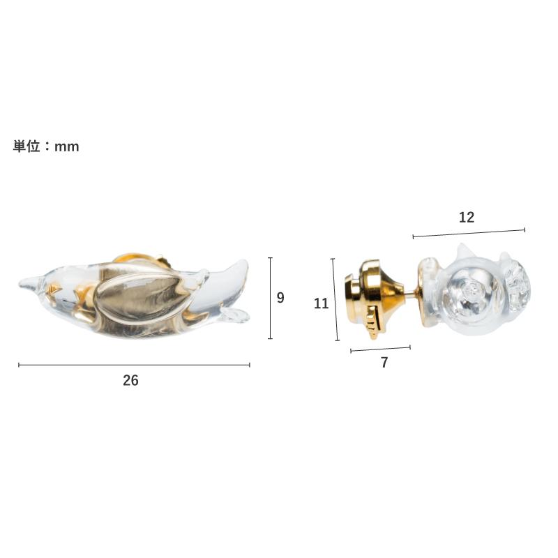 ガラスのブローチ ペンギン おしゃれ フロスト 日本製 アクセサリー 可愛い Tps 109 Fr タバラット 新生活 ギフトラッピング無料 Tps 109 Fr Tavarat タバラット 通販 Yahoo ショッピング