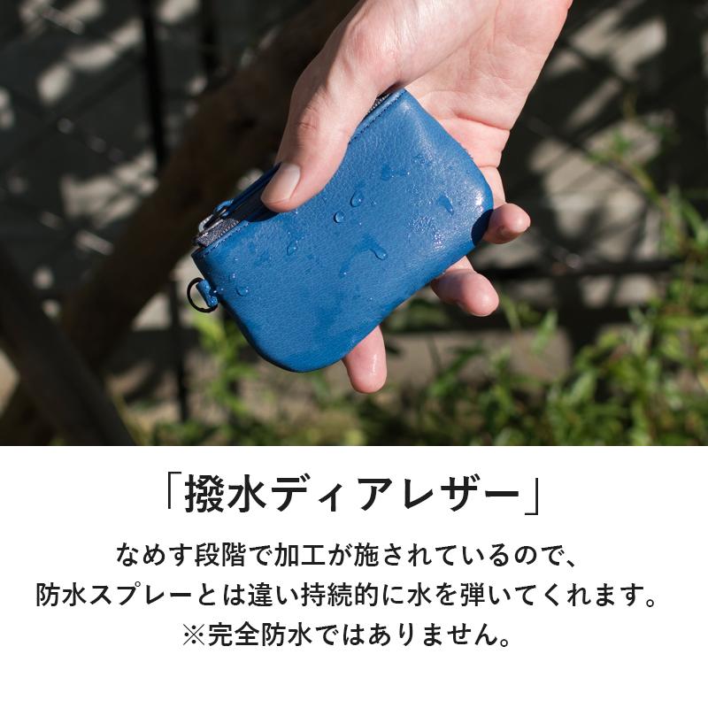 廃盤品】GANZO 艶あり ブラックグリーン　本革レザー コインケース 廃盤品】GANZO 艶あり ブラックグリーン 本革レザー コイン