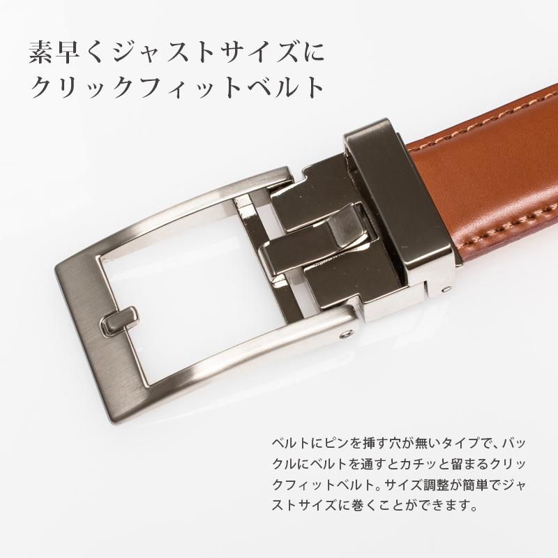 【匿名無料即日配送】 ラビットファーベルト(本革) 匿名無料即日配送】 ラビットファーベルト(本革)