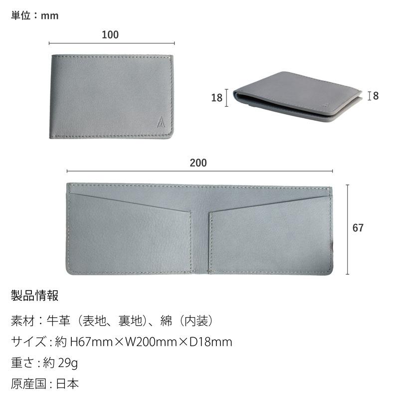 財布 レシート収納 カードケース スリム 二つ折り メンズ レシカ