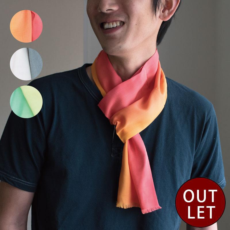 アウトレット クイックストール ミニ 春夏用 メンズ レーヨン 日本製 おしゃれ ブランド Tps 122 Tps 122 Outlet Tavarat タバラット 通販 Yahoo ショッピング