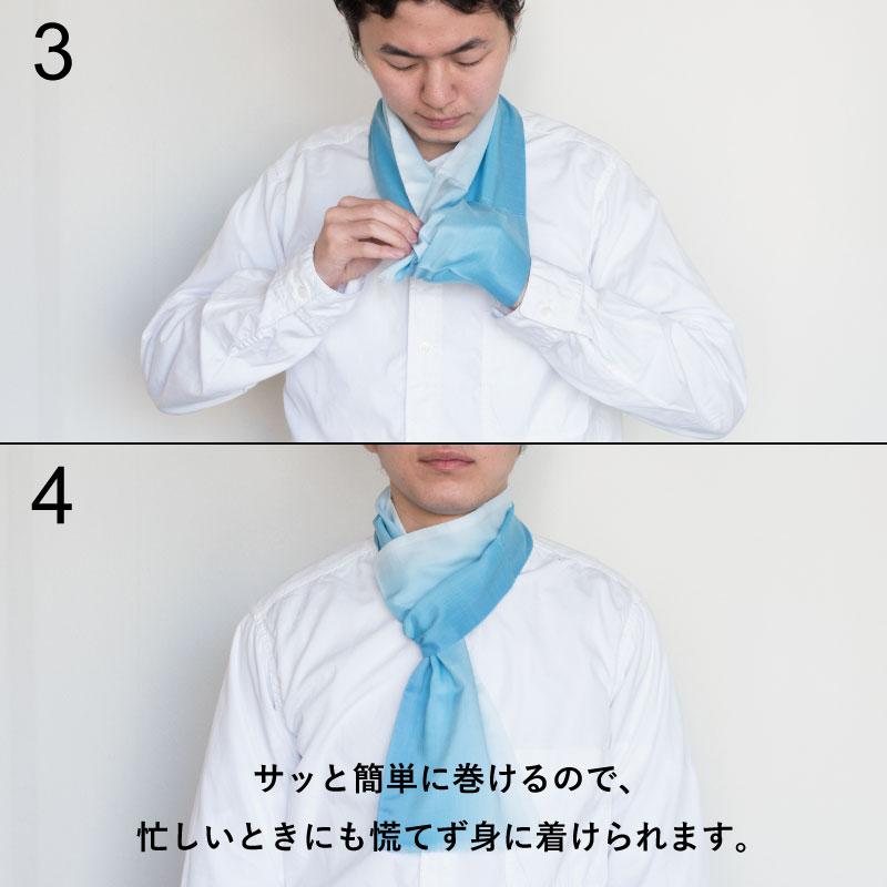 （訳アリ品 試作品）クイックストール サンプル ミニ 春物 秋物 メンズ 4枚セット 日本製 おしゃれ ブランド Tps-122 |  | 16