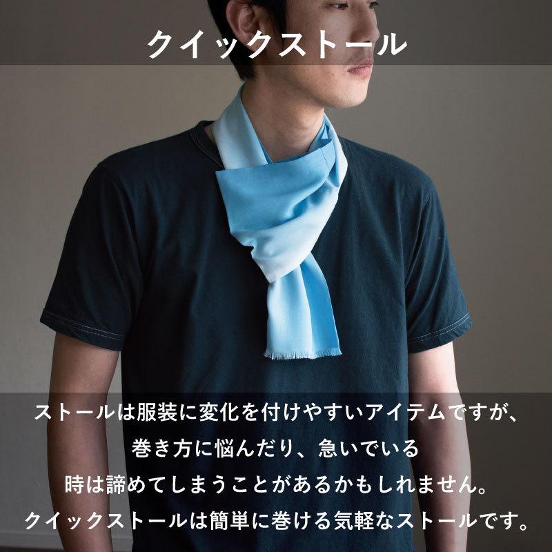 クイックストール ミニ 春物 メンズ レーヨン 日本製 おしゃれ ブランド Tps 122 敬老の日 ギフト Tps 122 Tavarat タバラット 通販 Yahoo ショッピング