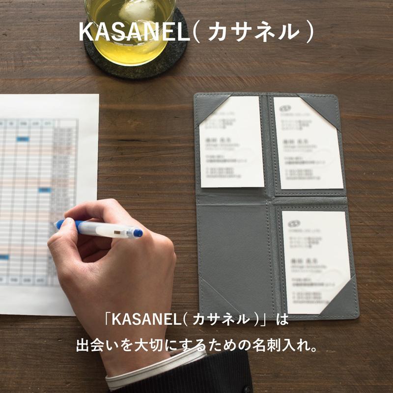 名刺入れ メンズ 本革 日本製 お洒落 個性的 ビジネス カードケース 新