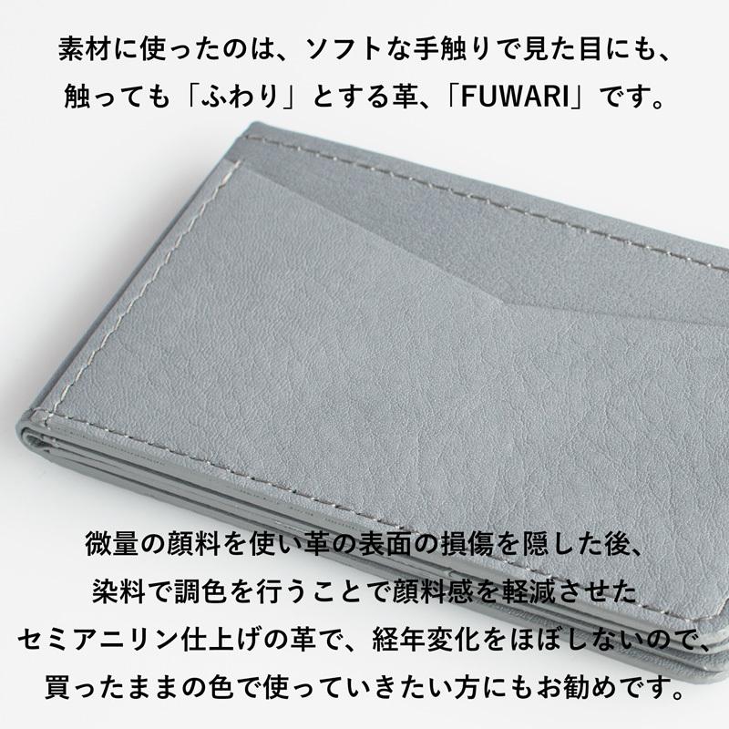 名刺入れ メンズ 本革 日本製 お洒落 個性的 ビジネス カードケース 新