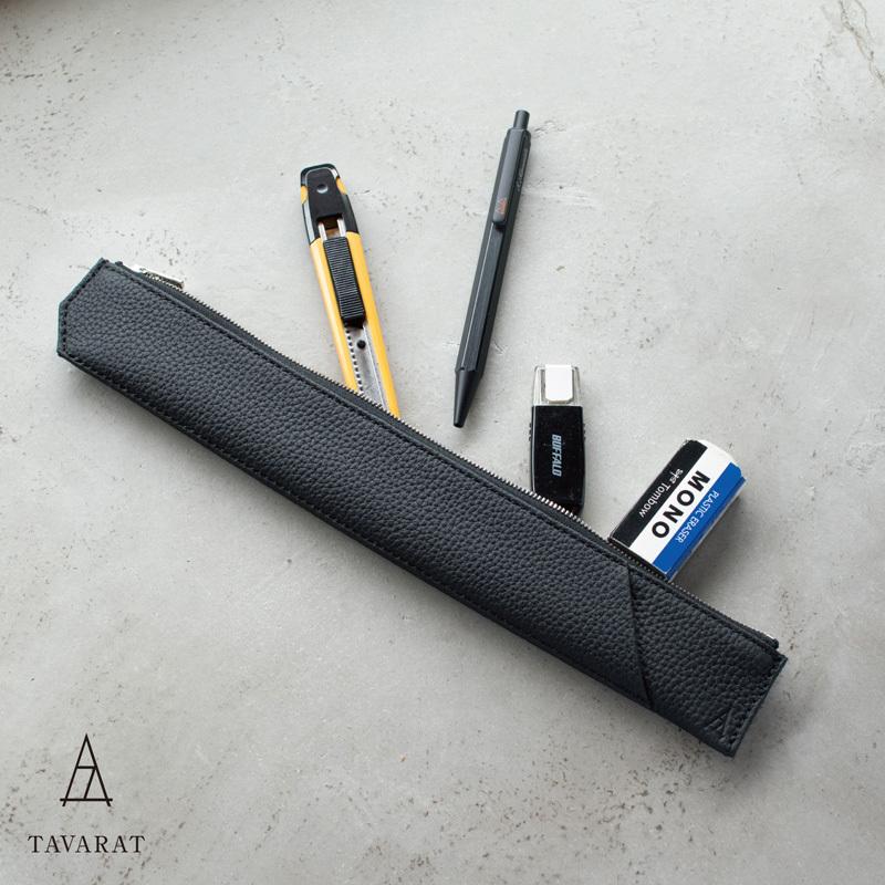 ペンケース 革 細い 長い シンプル 日本製 筆箱 文房具 タバラット Tps 133 新生活 ギフト Tps 133 Tavarat タバラット 通販 Yahoo ショッピング
