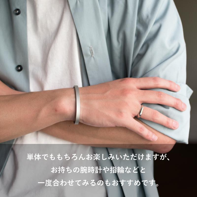 バングル メンズ シルバー ゴールド ブラック 真鍮 レディース アクセサリー シンプル ブレスレット 名入れ可 新生活 爆買 tps-136 |  | 06