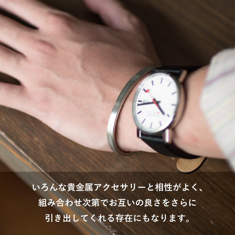 バングル メンズ シルバー ゴールド ブラック 真鍮 レディース アクセサリー シンプル ブレスレット 名入れ可 新生活 爆買 tps-136 |  | 07