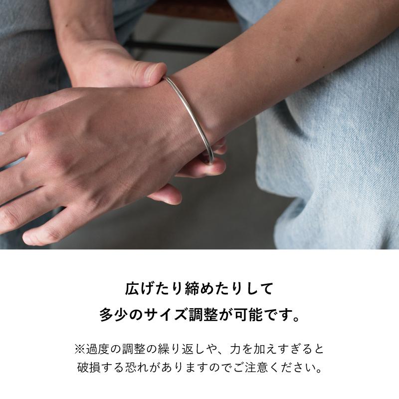 バングル2本セット ブレスレット メンズ シルバー レディース バングル2本セット ブレスレット メンズ シルバー レディース