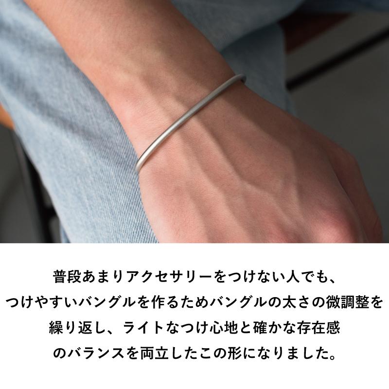 バングル2本セット ブレスレット メンズ シルバー レディース