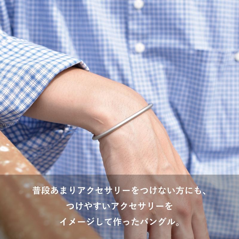 青春 Gパンページ ブレスレット Bangle・Bracelet（バングル・ブレスレット） | 13lue
