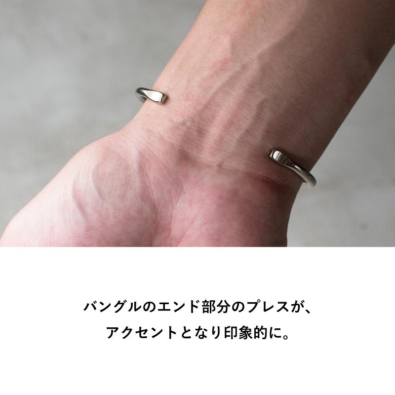 バングル メンズ シルバー ゴールド 真鍮 レディース アクセサリー シンプル ブレスレット おしゃれ 新生活 tps-137 |  | 14