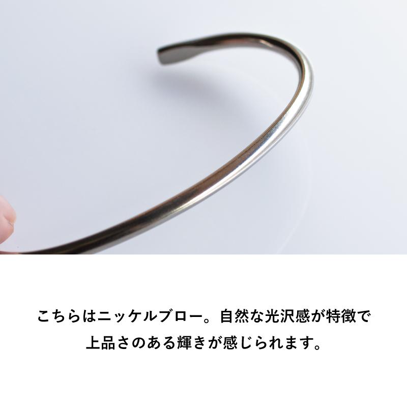 シルバーゴールドエンボスバングル 10mm幅 1.5mm厚 表層ダイヤ型エンボス仕上げ シルバーバングル